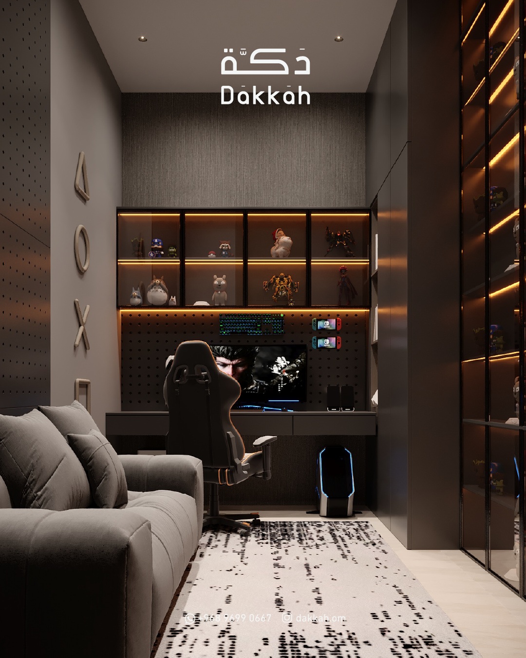 غرفة ألعاب من تصميم دكّة